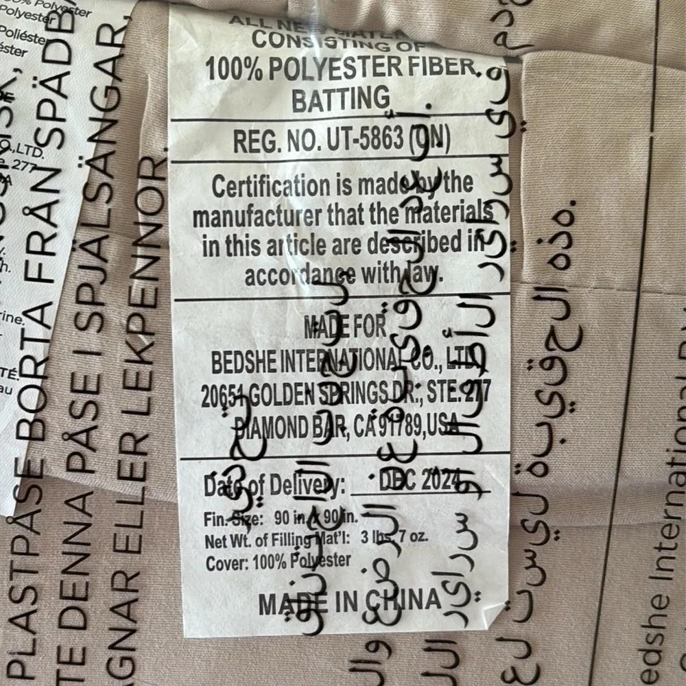 Brand New Bedsure GentleSoft Down Alternative Comforter Queen Beige